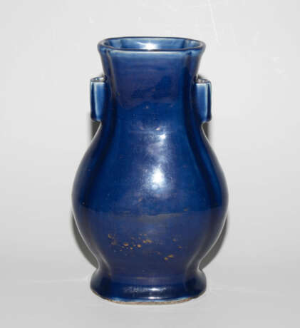 Vase, Typ Hu - photo 2