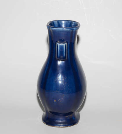 Vase, Typ Hu - photo 3