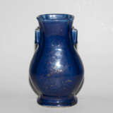 Vase, Typ Hu - photo 4