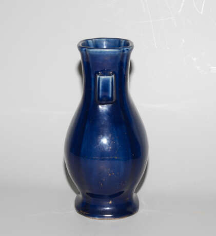 Vase, Typ Hu - photo 5