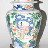 Wucai-Deckelvase - photo 5