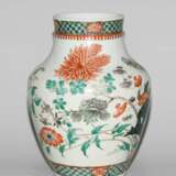 Vase - photo 5