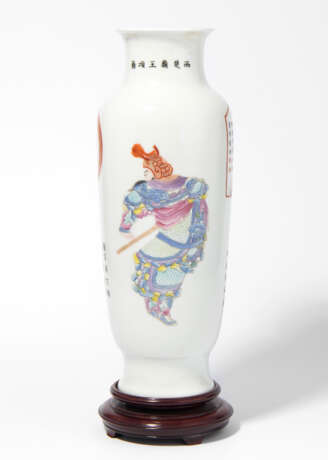 Vase - photo 1