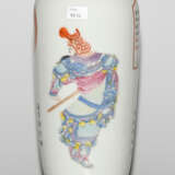 Vase - photo 2