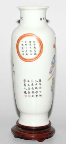 Vase - photo 23