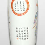 Vase - photo 23