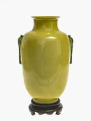 Vase - China, 19. Jh.