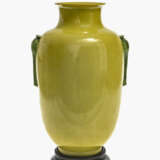 Vase - China, 19. Jh. - photo 1