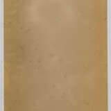Gustav Klimt - фото 2