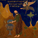 TSERETELI, ZURAB (B. 1934). Apparition of the Angel - photo 1