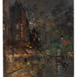 KOROVIN, KONSTANTIN (1861-1939). Street in Paris - Auction prices