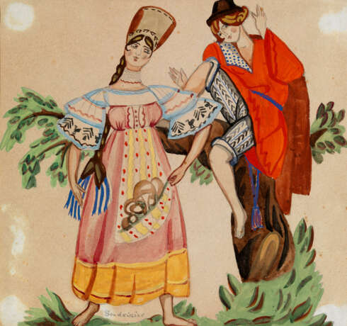 SUDEIKIN, SERGEI (1882-1946). Two Figures in Russian Folk Costumes - фото 1
