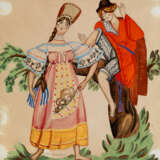 SUDEIKIN, SERGEI (1882-1946). Two Figures in Russian Folk Costumes - Foto 1