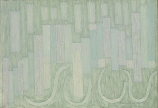 CHARCHOUNE, SERGE (1888-1975). Composition inspirée par le clavecin, variation 17 - photo 1