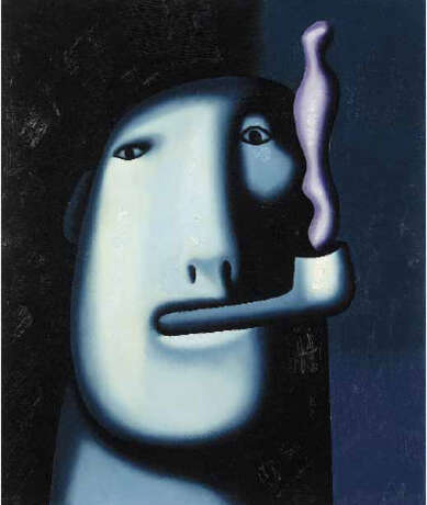 TSELKOV, OLEG (1934-2021). Smoker - photo 1