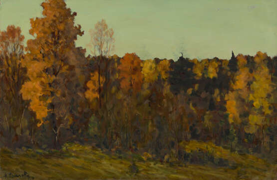 ARALOV, VLADIMIR (1893-1972). Autumn - Foto 1