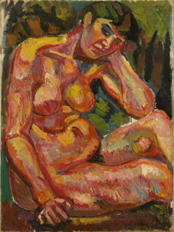 KREMEGNE, PINCHUS (1890-1981). Seated Nude - Foto 1