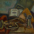 KREMEGNE, PINCHUS (1890-1981). Still Life with a Trumpet - Аукционные цены