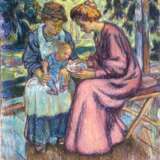 PESKÉ, JEAN (1870-1949). Two Women with a Child in the Garden - photo 1