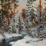 ROSEN, KARL (1864-1934). Winter Forest - Foto 1