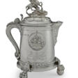 A GEORGE V SILVER SAILING REGATTA TROPHY TANKARD - Auction prices