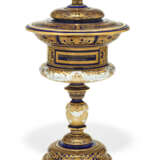 A SEVRES PORCELAIN PRESENTATION CUP AND COVER FOR THE 'PRIX DE SEVRES' AWARDED AT THE 'EXPOSITION UNIVERSELLE INTERNATIONALE' OF 1878 (COUPE 'COUTY') - фото 1