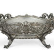 A MASSIVE FRENCH SILVER JARDINIERE CENTERPIECE - Auktionspreise