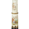 A GILT-BRONZE AND ONYX MOUNTED SEVRES-STYLE PORCELAIN COBALT-BLUE GROUND PEDESTAL - Auction archive