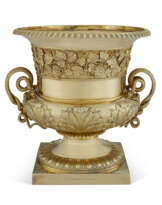 A REGENCY SILVER-GILT WINE COOLER