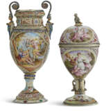 AN AUSTRIAN SILVER-GILT AND ENAMEL VASE AND CUP AND COVER - фото 1