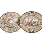 TWO CONTINENTAL GILT-METAL AND ENAMEL TRAYS - фото 1