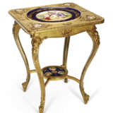 A GILTWOOD AND VIENNA STYLE PORCELAIN GUERIDON - photo 1