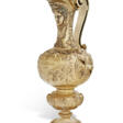 THE RICHMOND RACES: A LARGE VICTORIAN SILVER-GILT PRESENTATION EWER - Auction prices