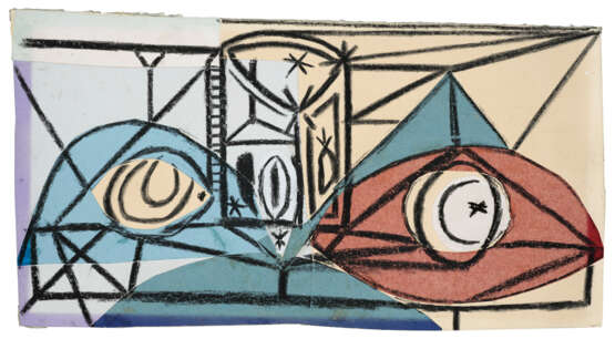Pablo Picasso (1881-1973) - фото 2