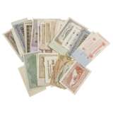 Small assortment banknotes - German Reich - фото 1
