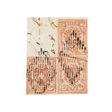 Switzerland - 1852, 15 centimes Rayon III, unit of three, large numeral, - photo 2