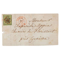 Switzerland - 1846 issue, 5 C. with large Geneva coat of arms, on vivid yellowish yellow paper,