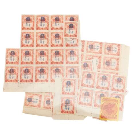 Manchuria / China / Japan / Singapore- Assorted stamps and banknotes, plus one - Foto 3