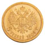 Tsardom Russia /GOLD - Nicholas II 5 rubles 1904 - photo 2