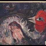 D`apr&#232;s Marc Chagall (1887-1985) - Foto 2