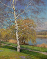 Встречая новую весну