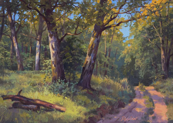“The beginning of autumn oaks” Canvas Oil paint Realist Landscape painting 2017 - photo 1