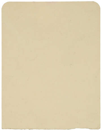 &#201;douard Vuillard (1868-1940) - фото 5