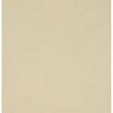 &#201;douard Vuillard (1868-1940) - фото 5