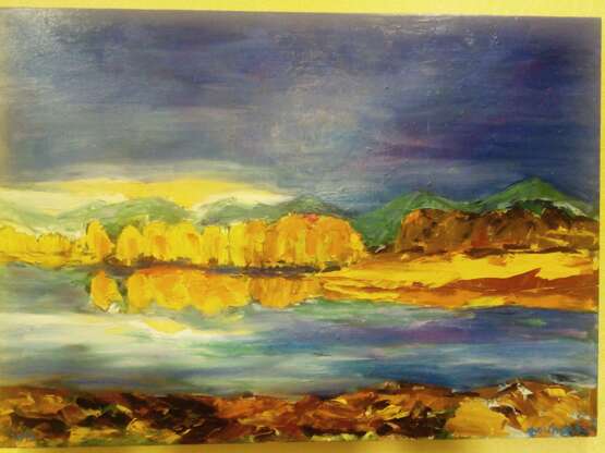 «Малахитовые de la montagne dans la couronne d'or de l'automne» Toile Peinture à l'huile Impressionnisme Peinture de paysage 2016 - photo 1