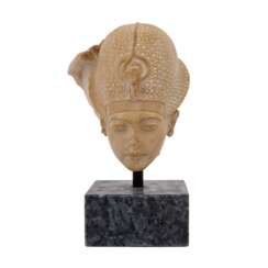 King's head from a coronation group of Tutankhamen,