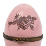 Porcelain lidded egg-shaped box, late 19th/early 20th c. - photo 3