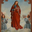 Икона Дева Мария, развязывающая узлы - Покупка в один клик