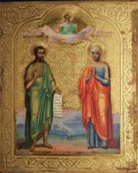 Икона Иоанн Предтеча и св.мч.Антонина