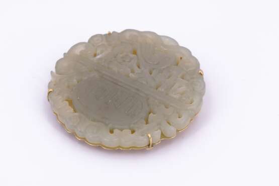 Gemstone Brooch - photo 2